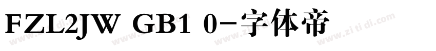 FZL2JW GB1 0字体转换